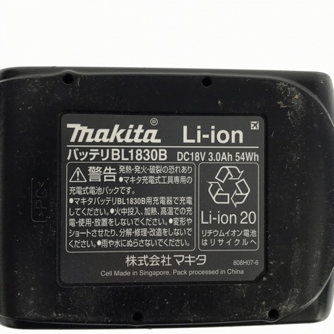 Makita(マキタ)の☆中古品☆makita マキタ 18V 3.0Ah 純正 リチウムイオンバッテリー BL1830B 残量表示付 リチウムイオン電池 蓄電池 充電池 87280 自動車/バイクのバイク(工具)の商品写真