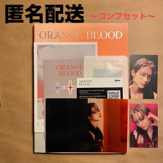 エンハイプン(ENHYPEN)のENHYPEN ORANGE BLOOD ニキ NIKI KSANA トレカ(K-POP/アジア)