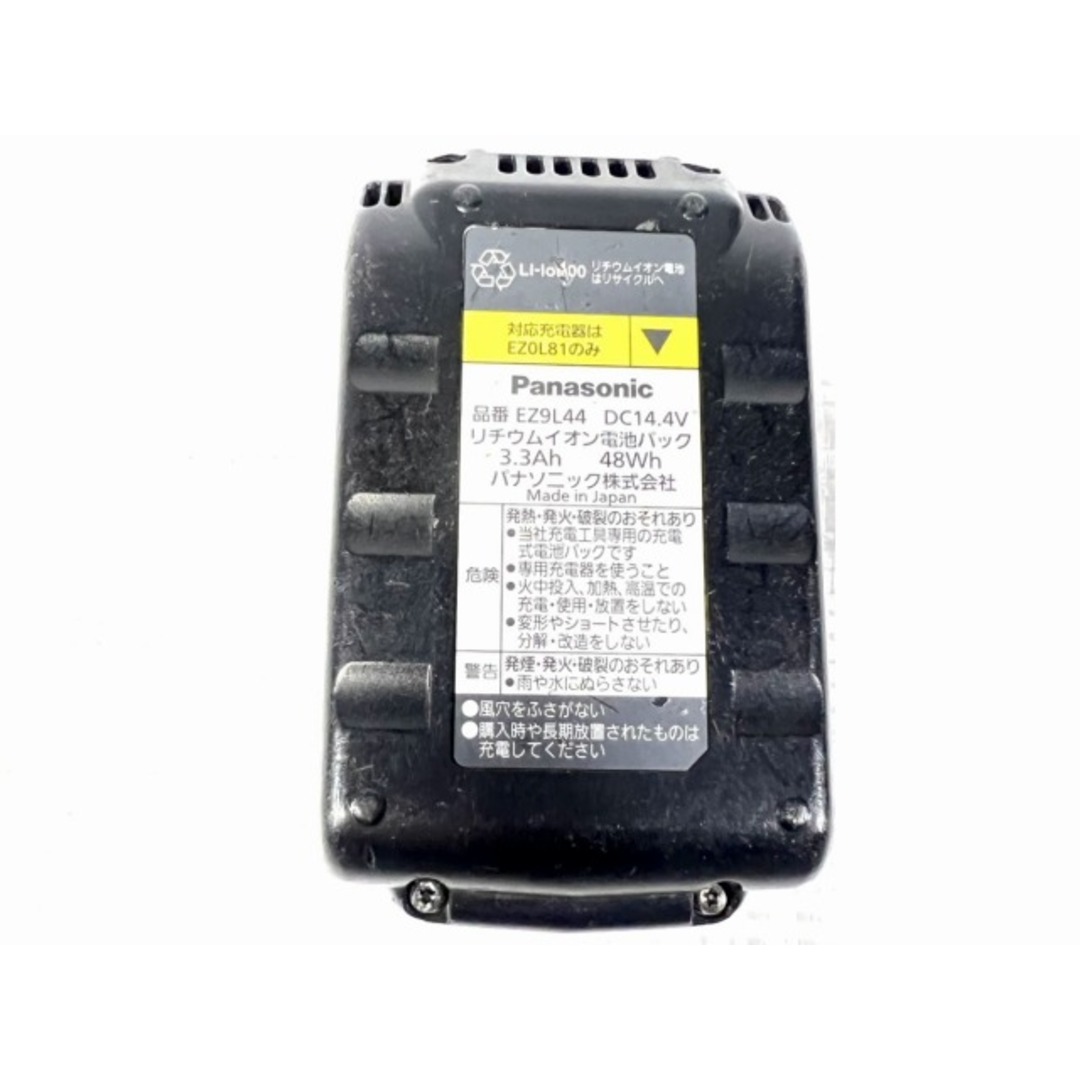 Panasonic(パナソニック)の☆中古品☆Panasonic パナソニック 14.4V 充電マルチインパクトドライバー EZ7548 3.3Ahバッテリー1個(EZ9L44)付 コードレス 87289 自動車/バイクのバイク(工具)の商品写真