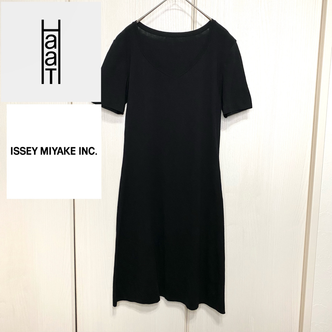 ISSEY MIYAKE(イッセイミヤケ)の【美品】 Haat ISSEY MIYAKE ニット ワンピース レディースのワンピース(ひざ丈ワンピース)の商品写真