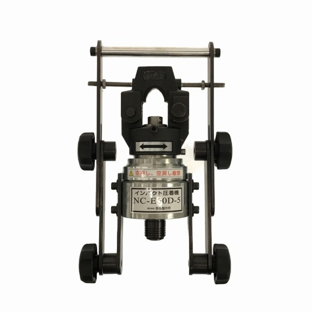 ☆美品☆NISHIDA 西田製作所 インパクト圧着機 NC-E60D-5 端子 ☆美品☆NISHIDA 西田製作所 インパクト圧着機 NC-E60D-5 端子