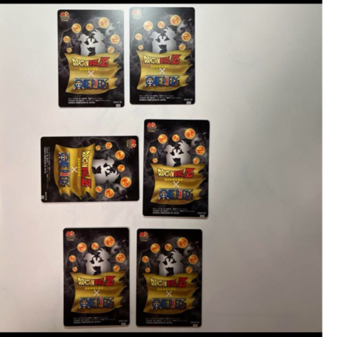 ドラゴンボール - ドラゴンボール×ワンピース コラボカード6枚 ドラゴンボール - ドラゴンボール×ワンピース コラボカード6枚