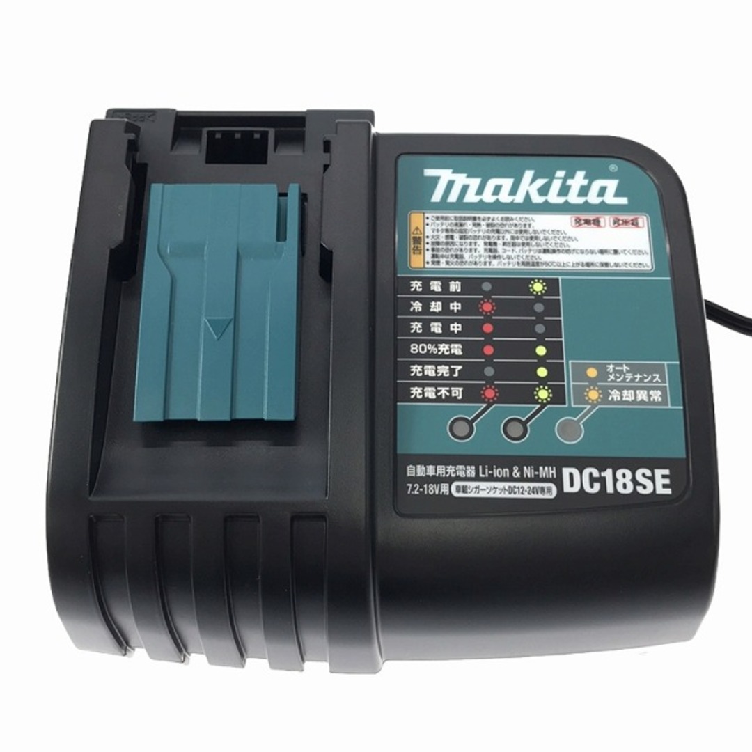 Makita(マキタ)の☆未使用品☆ makita マキタ 7.2V-18V 自動車用充電器 DC18SE シガーソケット 87383 自動車/バイクのバイク(工具)の商品写真