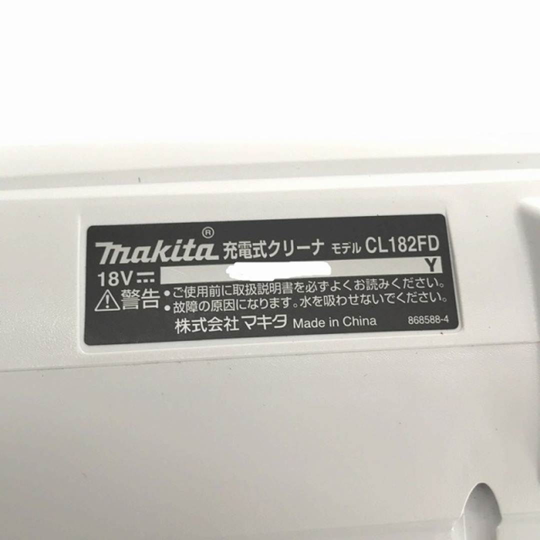 Makita(マキタ)の☆美品☆makita マキタ 18V 充電式クリーナー CL182FDRFW ノズル パイプ バッテリー1個(3.0Ah) 充電器付 コードレス 掃除機 87387 自動車/バイクのバイク(工具)の商品写真