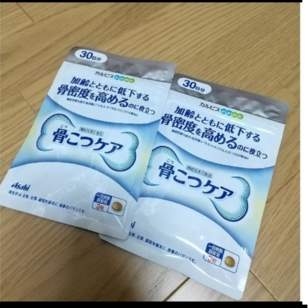 アサヒ(アサヒ)の骨こつケア　カルピス 食品/飲料/酒の健康食品(その他)の商品写真