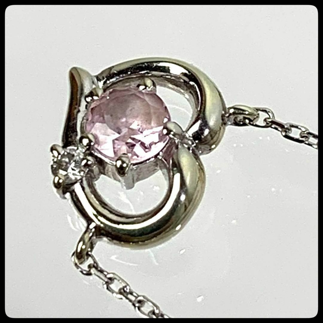 4℃(ヨンドシー)の4℃ ヨンドシー K10 WG ダイヤ 色石 ピンク ハート ネックレス 美品 レディースのアクセサリー(ネックレス)の商品写真