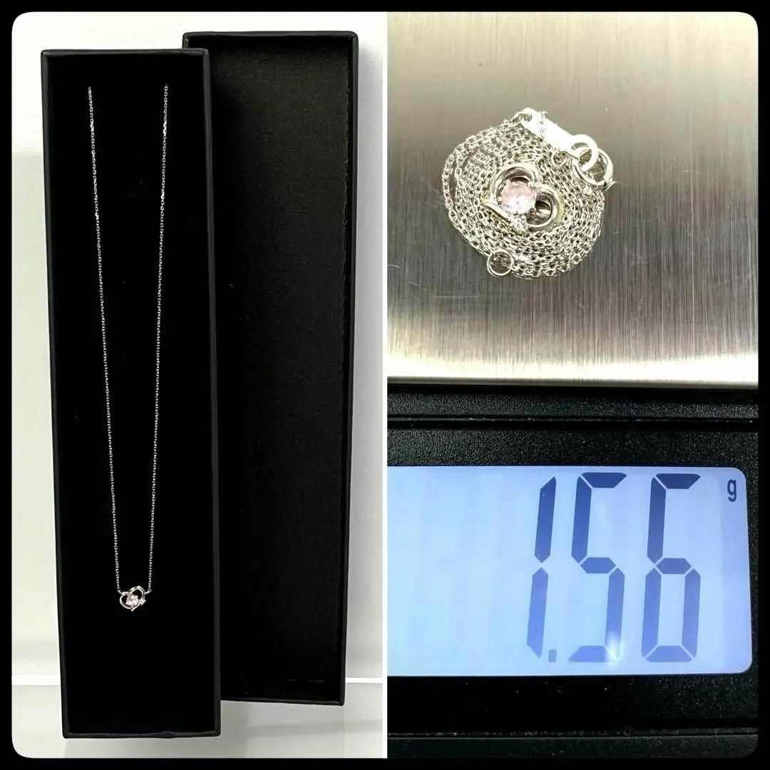 4℃(ヨンドシー)の4℃ ヨンドシー K10 WG ダイヤ 色石 ピンク ハート ネックレス 美品 レディースのアクセサリー(ネックレス)の商品写真