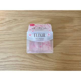 ELIXIR - エリクシール シュペリエル スリーピングジェルパック WS 桜の香り【新品】