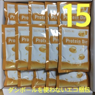 ミルクティー15袋 DHC プロテインダイエット(ダイエット食品)