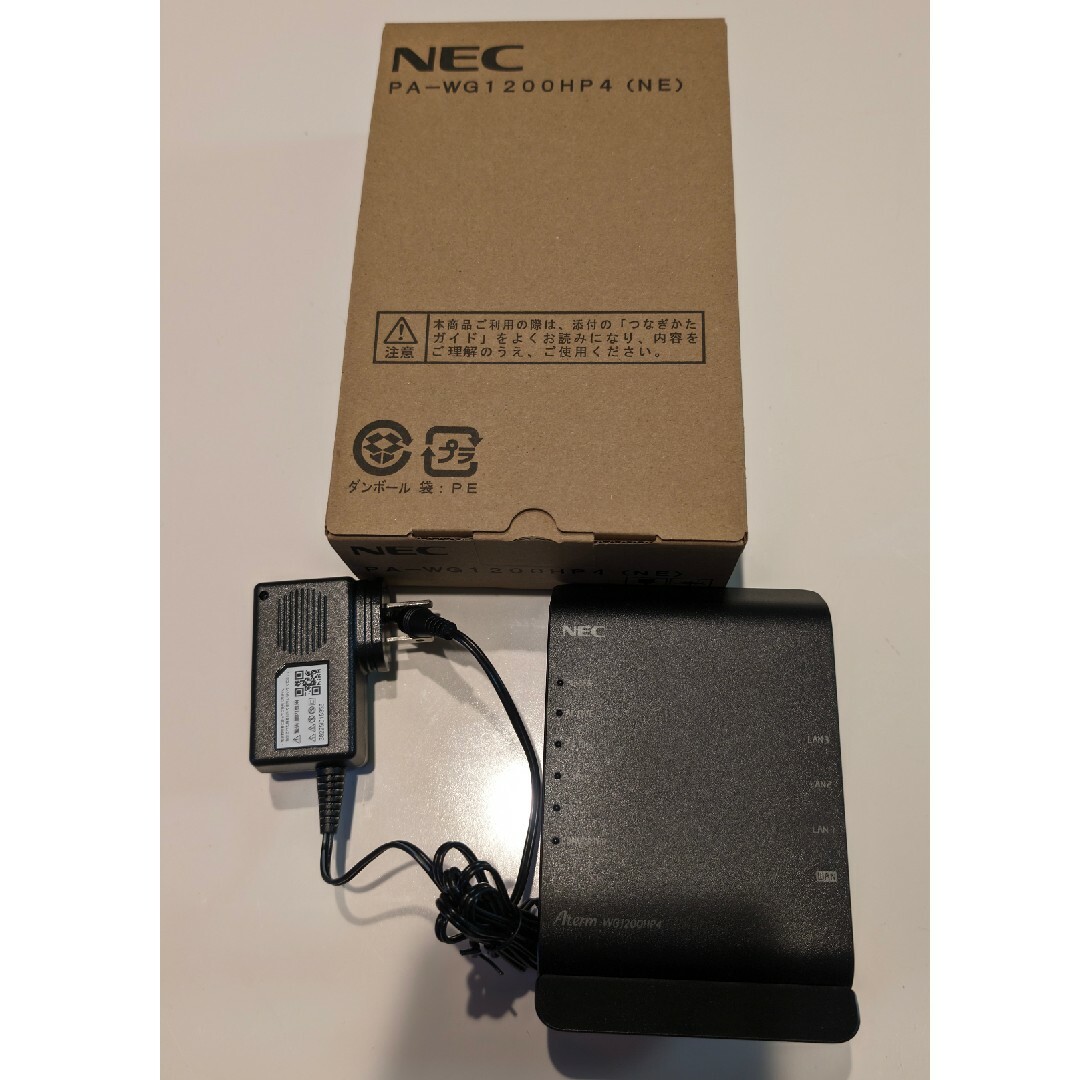 NEC 無線LANルーター  PA-WG1200HP4 スマホ/家電/カメラのPC/タブレット(PC周辺機器)の商品写真