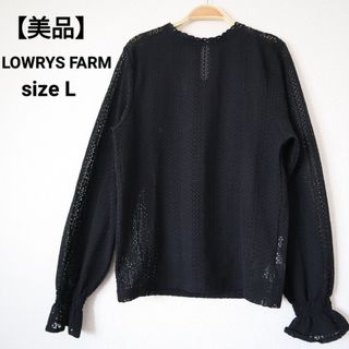 ローリーズファーム(LOWRYS FARM)の【美品】 LOWRYS FARM レース シアートップス(シャツ/ブラウス(長袖/七分))