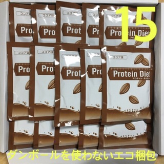 ココア15袋 DHC プロテインダイエット(ダイエット食品)