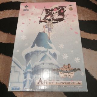 ハミルカ様専用 ハミルカ様専用