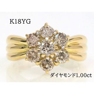 K18 ダイヤモンド1.00ct リング イエローゴールド #10 フラワー(リング(指輪))