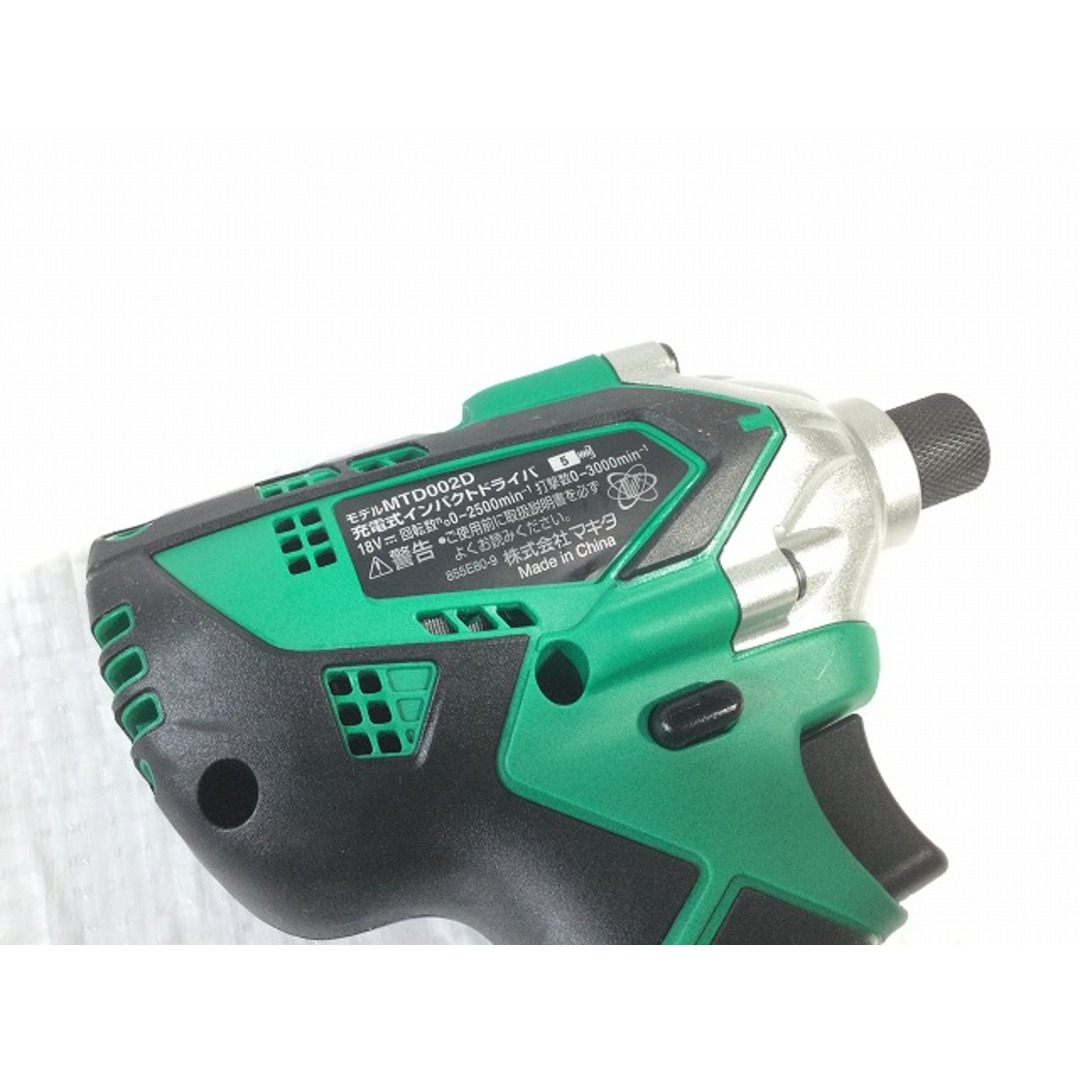 Makita(マキタ)の☆未使用品☆makita マキタ 18V 充電式インパクトドライバ MTD002DSAX バッテリー2個(18V 2.0Ah) 充電器 ケース付き 87908 自動車/バイクのバイク(工具)の商品写真