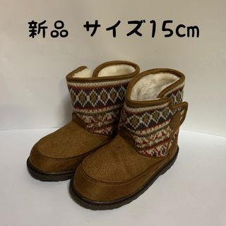 新品.ブーツ 15cm.ムートンブーツ 15cm.キッズブーツ 15cm(ブーツ)