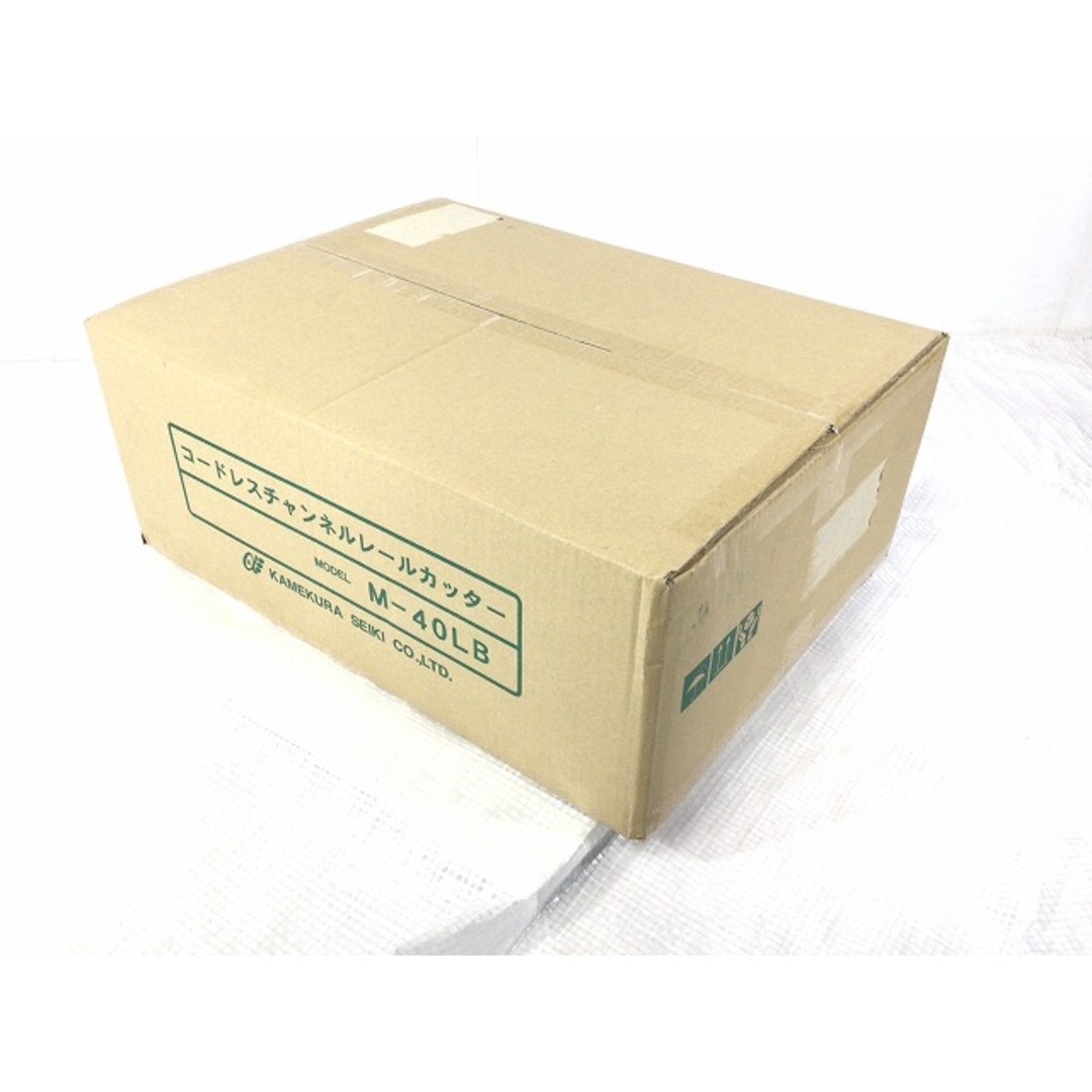 ☆未使用セット品☆ KAMEKURA 亀倉精機 18V コードレス ☆未使用セット品☆ KAMEKURA 亀倉精機 18V コードレス