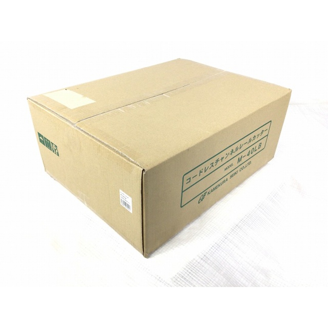 ☆未使用セット品☆ KAMEKURA 亀倉精機 18V コードレス ☆未使用セット品☆ KAMEKURA 亀倉精機 18V コードレス