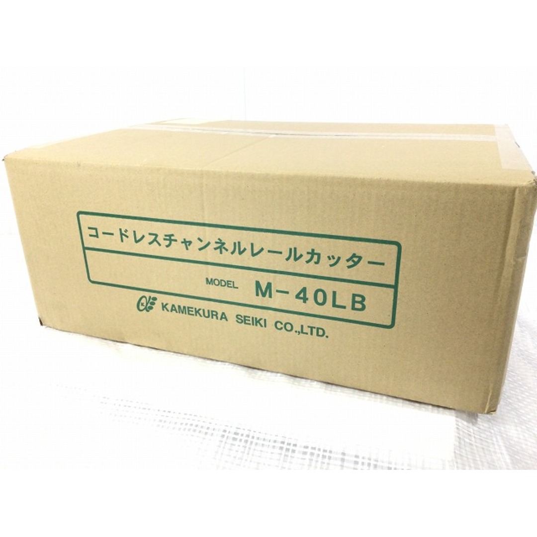 ☆未使用セット品☆ KAMEKURA 亀倉精機 18V コードレス ☆未使用セット品☆ KAMEKURA 亀倉精機 18V コードレス