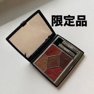 ディオール(Dior)のDior サンククルールクチュール　683ルージュ サーガ　アイシャドウ(アイシャドウ)