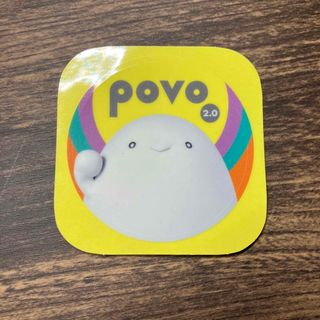 【新品】 povo ステッカー(その他)