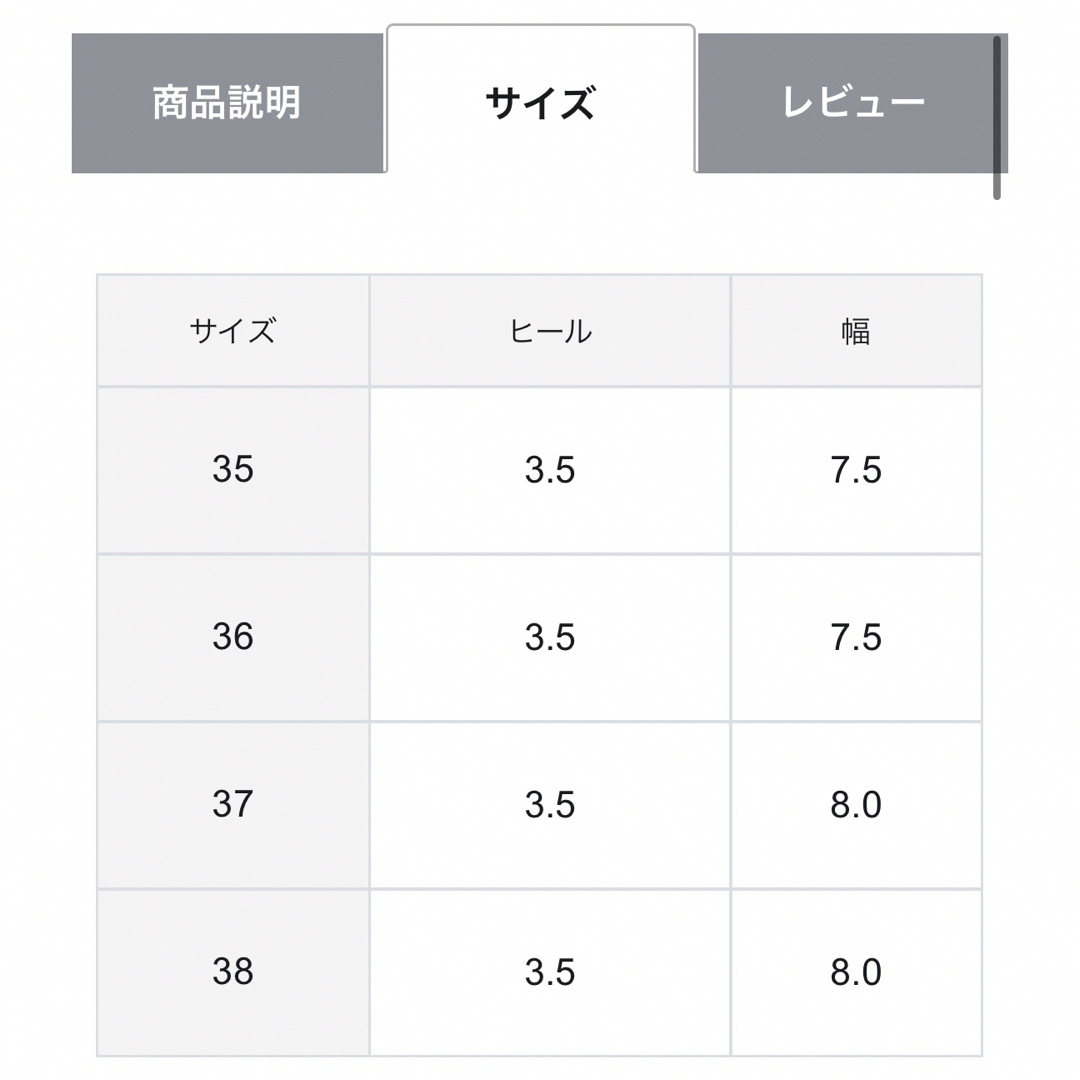 TOCCA(トッカ)のトッカ　リボン　ストラップ　サンダル　22.5cm ライラック　TOCCA レディースの靴/シューズ(サンダル)の商品写真