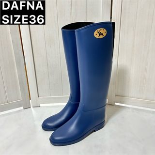 ダフナ(Dafna)のDAFNA ダフナ　レインブーツ　36(レインブーツ/長靴)