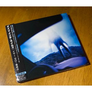 イヤー・ゼロ〜零原点…(ポップス/ロック(洋楽))