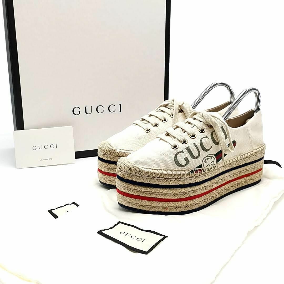 Gucci(グッチ)の美品 グッチ GUCCI エスパドリーユ シェリーライン 03-24031803 レディースの靴/シューズ(スニーカー)の商品写真