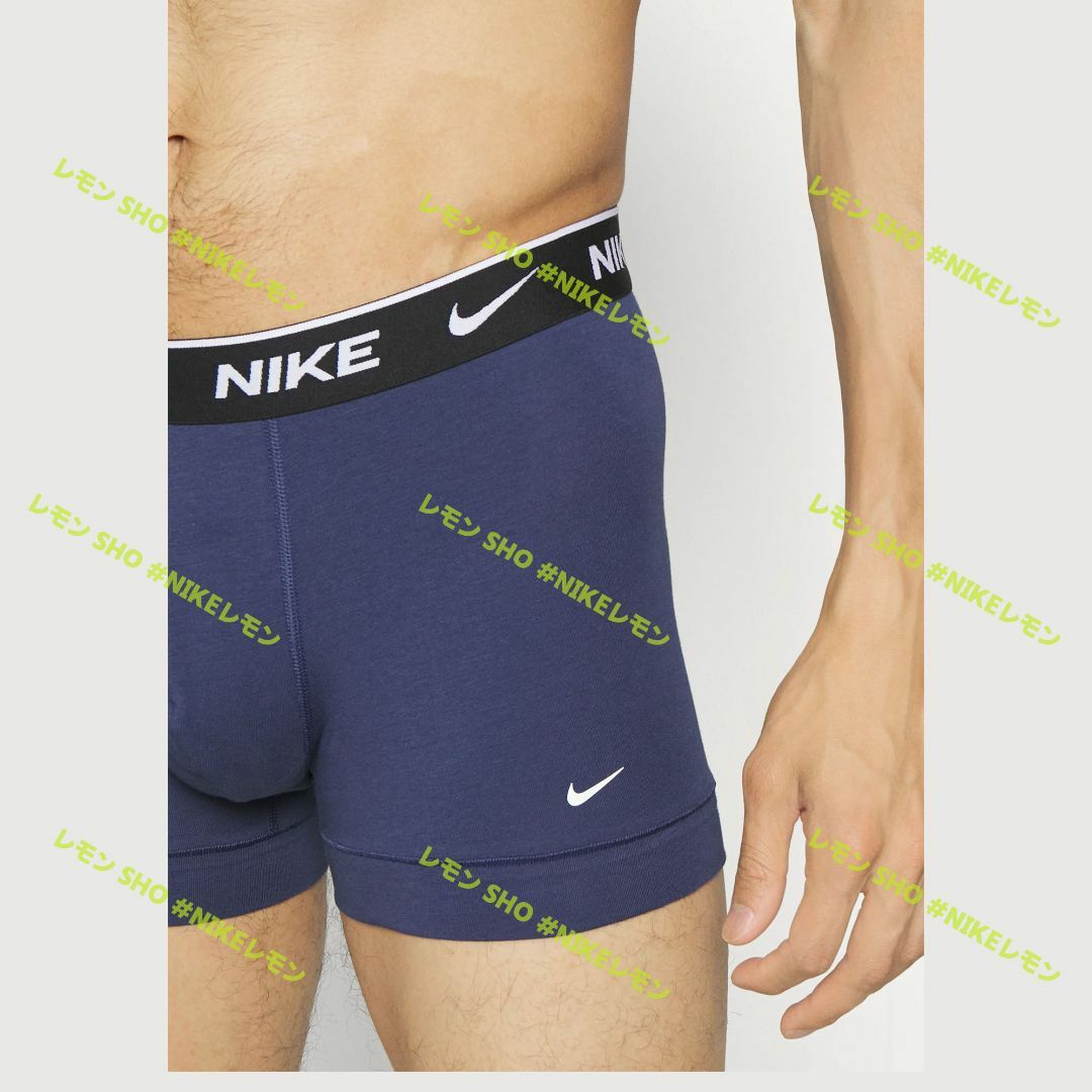 NIKE(ナイキ)のNIKE ナイキ ボクサーパンツ Mサイズ 2色2枚セット メンズのアンダーウェア(ボクサーパンツ)の商品写真