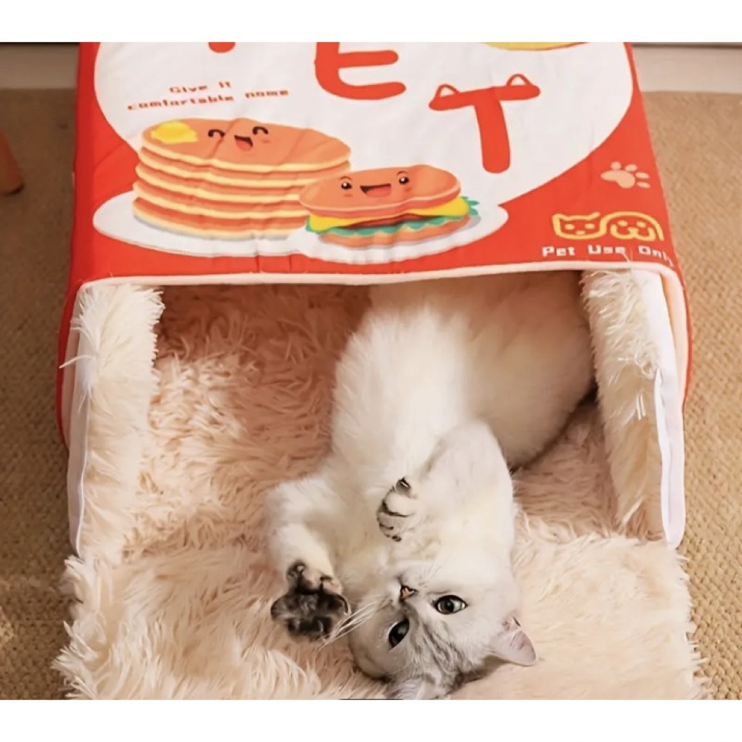 ⭐︎新品未使用【ペットベッド】クッキーボックス　猫用　ペットハウス その他のペット用品(猫)の商品写真
