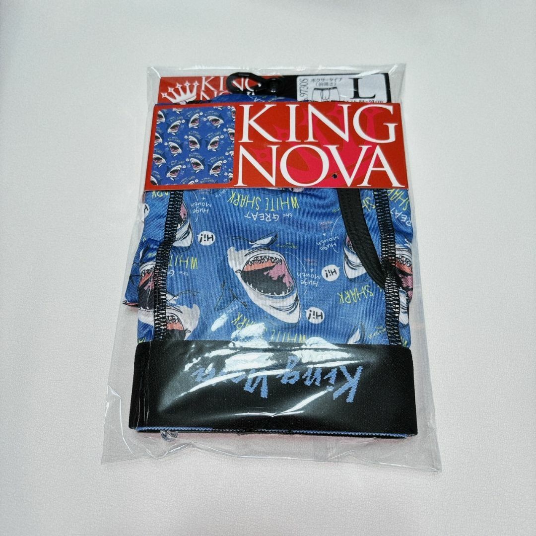 L✿KINGNOVA✿メンズ ボクサー 前開き＜さめ＞✿9730S メンズのアンダーウェア(ボクサーパンツ)の商品写真