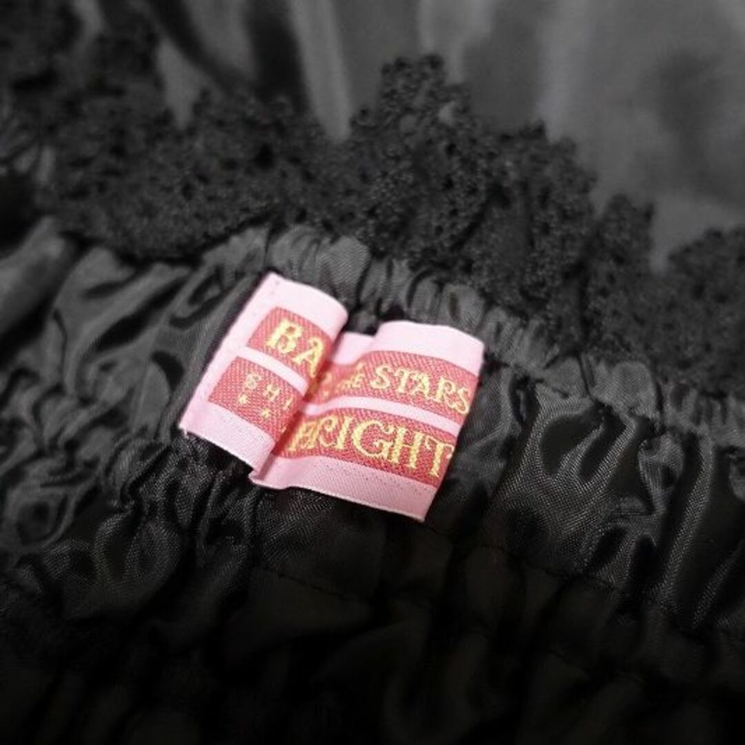 BABY,THE STARS SHINE BRIGHT - baby the shine bright 別珍 BABY,THE STARS SHINE BRIGHT - baby the shine bright 別珍