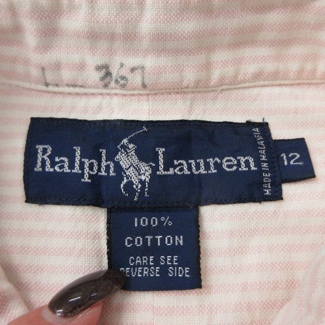 Ralph Lauren(ラルフローレン)の古着 ラルフローレン Ralph Lauren 長袖 ブランド シャツ キッズ ボーイズ 子供服 90年代 90s ワンポイントロゴ コットン ボタンダウン 薄ピンク他 ストライプ 23dec15 キッズ/ベビー/マタニティのベビー服(~85cm)(シャツ/カットソー)の商品写真