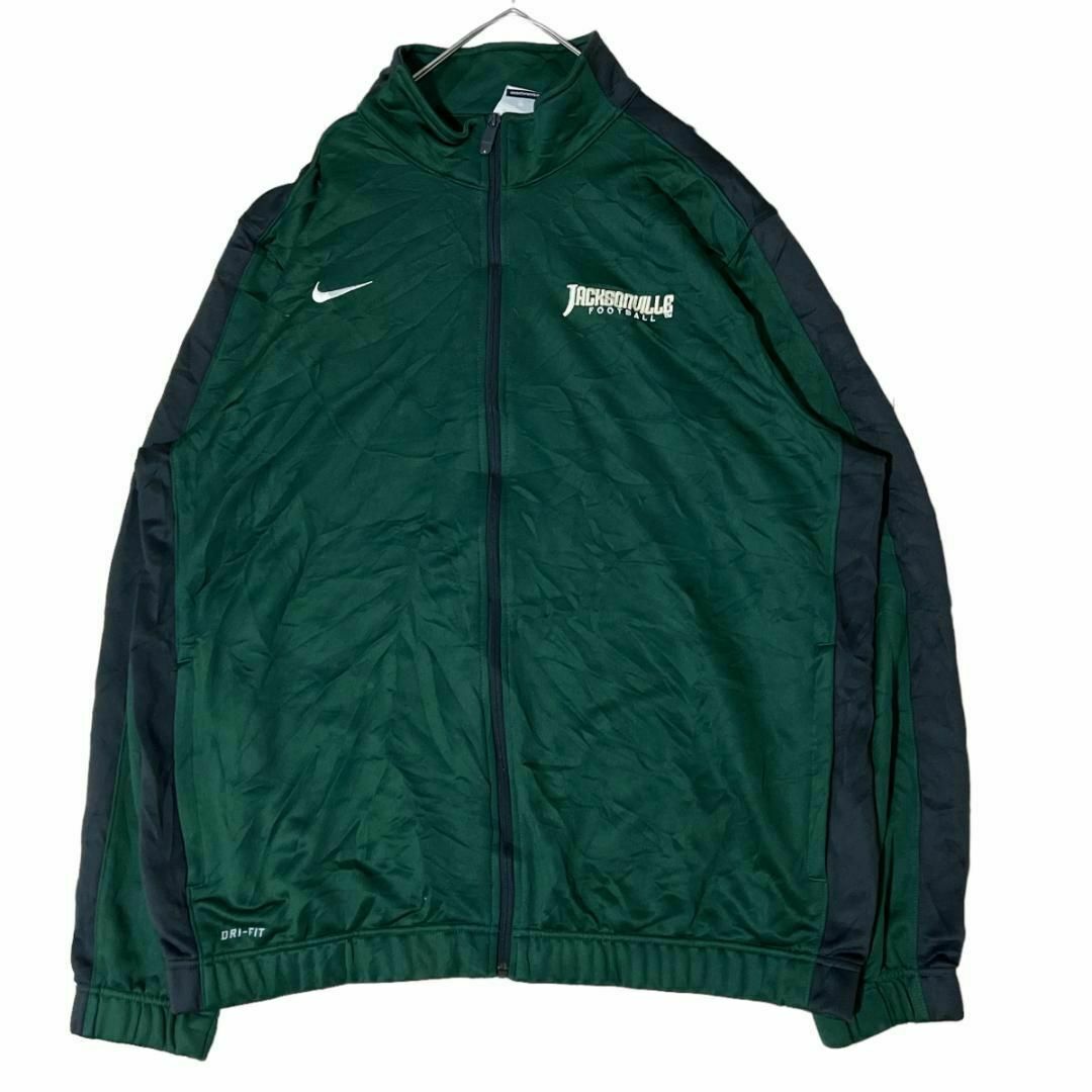 NIKE(ナイキ)のNIKE トラックジャケット DRI-FIT ジャクソンビル大学ジャージq60 メンズのトップス(ジャージ)の商品写真