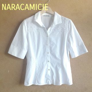 NARACAMICIE - 美品　ナラカミーチェ　フラワーレース　オープンカラーブラウス　白　フリーサイズ