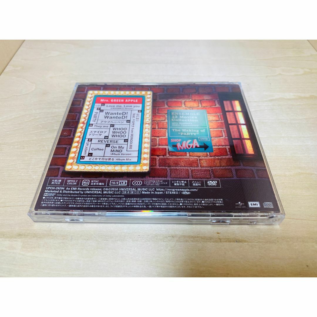 Mrs.GREEN APPLE ENSEMBLE 初回限定盤 CD+DVDの通販 by うり's Mrs.GREEN APPLE ENSEMBLE 初回限定盤 CD+DVDの通販 by うり's