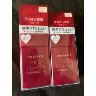 インテグレート(INTEGRATE)の資生堂 インテグレート プロフィニッシュリキッド オークル00(30ml)×2(ファンデーション)