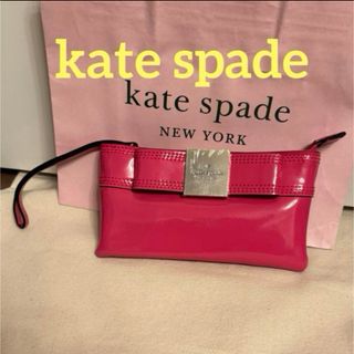 訳あり未使用《kate spade》ケイトスペード ストラップ付エナメル　ポーチ