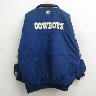 スターター(STARTER)のXL★古着 スターター STARTER 長袖 ナイロン ジャケット メンズ 90年代 90s NFL ダラスカウボーイズ 大きいサイズ 青 ブルー 内側キルティング アメフト スーパーボウル 23dec14 中古 アウター(ダッフルコート)