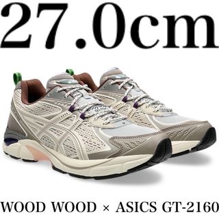 アシックス(asics)のWOOD WOOD × ASICS GT-2160 27.0cm(スニーカー)