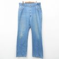 W38★古着 リーバイス Levis ジーンズ メンズ 紺 ネイビー デニム …