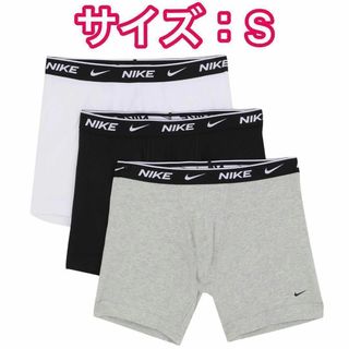 ナイキ(NIKE)のNIKE ナイキ ロング丈ボクサーパンツ Sサイズ 3色3枚セット(ボクサーパンツ)