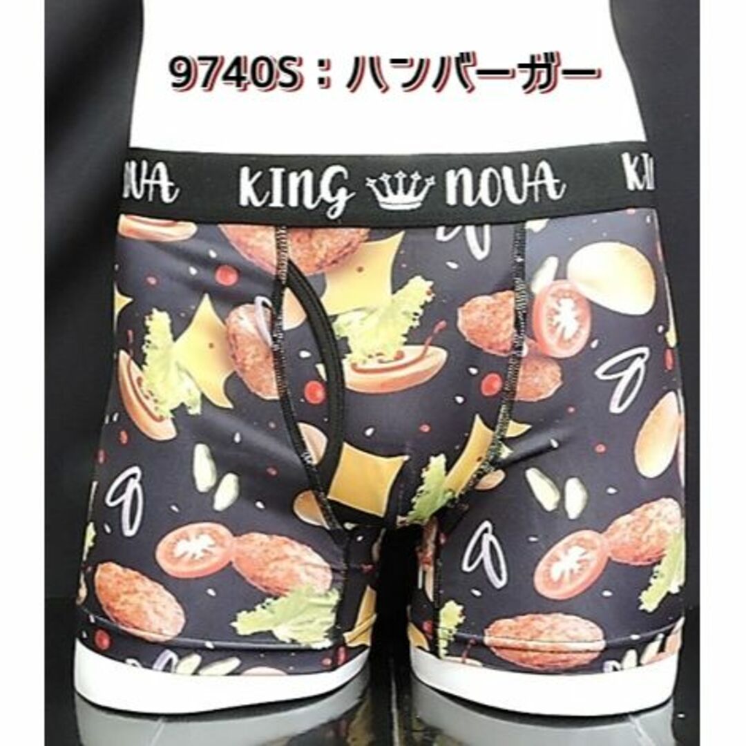 L✿KINGNOVA✿メンズ ボクサー 前開き＜ハンバーガー＞✿9740S メンズのアンダーウェア(ボクサーパンツ)の商品写真