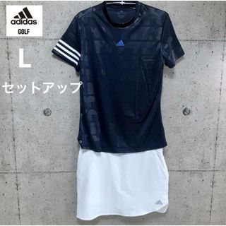 アディダス(adidas)のアディダスゴルフ【L】セットアップ 半袖モックネック＆スカート 紺／白(ウエア)