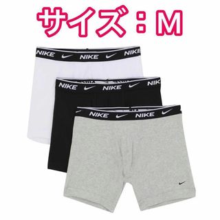 ナイキ(NIKE)のNIKE ナイキ ロング丈ボクサーパンツ Mサイズ 3色3枚セット(ボクサーパンツ)