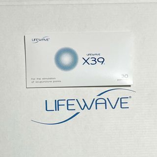 ライフウェーブ LIFEWAVE  x39 パッチ