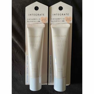 INTEGRATE - 資生堂 インテグレート ミネラルベース 20g×2