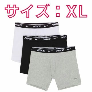 ナイキ(NIKE)のNIKE ナイキ ロング丈ボクサーパンツ XLサイズ 3色3枚セット(ボクサーパンツ)