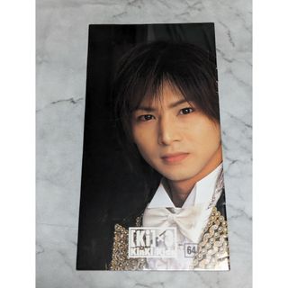 キンキキッズ(KinKi Kids)のKinKi Kids ファンクラブ 会報 no.64(アイドルグッズ)